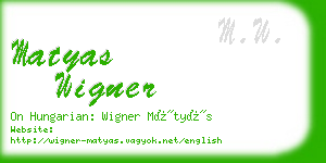 matyas wigner business card